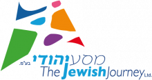 Jewish Journeys Logo